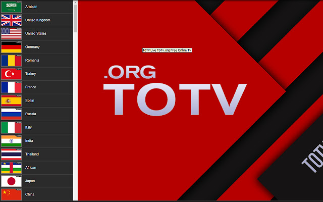 Totv 2025 org tv