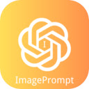 ImagePrompt - Generate Prompt By Image Base On ChatGPT中文